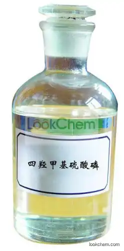 Tetrakis Hydroxymethyl Phosphonium Sulfate(55566-30-8)
