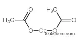 Calcium,diacetate