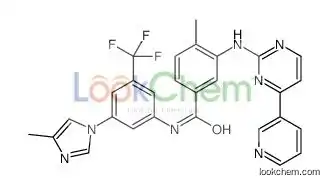4-methyl-n-[3-(4-methylimidazol-1-yl)-5-(trifluoromethyl)phenyl]-3-[(4-pyridin-3-ylpyrimidin-2-yl)amino]benzamide,hydrate,hydroc
