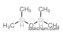 (dimethyl-3-silanyl)oxy-dimethylsilicon