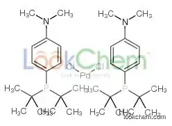 Bis(di-tert-butyl(4-dimethylaminophenyl)phosphine)dichloropalladium(ii)