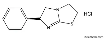 levamisole hydrochloride