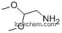 2,2-Dimethoxyethylamine(22483-09-6)