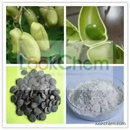High Quality 100% Nature 5-HydroxyTryptophan (Griffonia Seed Extract) Powder