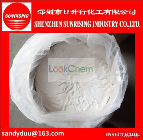 Agrochemical insecticide Ivermectin 95%TC insecticide,70288-86-7,C48H74O14(70288-86-7)
