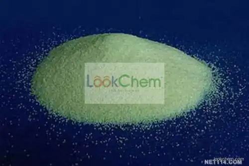 Sodium Glycinate for 99% solid Pharmaceutical Grade 6000-44-8