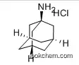 1-AdaMantanaMine hydrochloride/ 665-66-7/ 99% IN STOCK