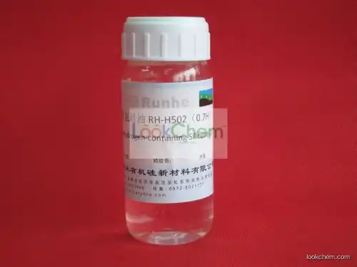 Crosslinker (Low hydrogen silicone oil)RH-H503(68037-59-2)