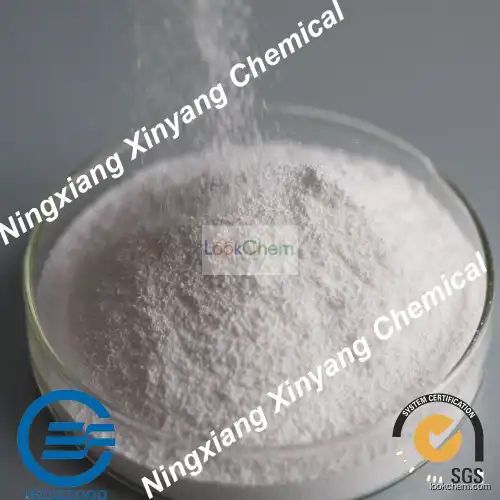 Sodium citrate, anhydrous(68-04-2)