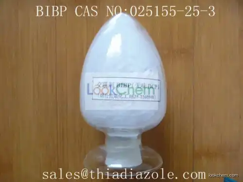 CAS 2212-81-9 Bis(t-butylperoxy isopropyl)benzene Peroxide rubber vulcanizing agent BIBP;odorless DCP