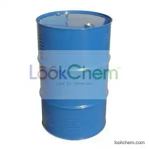 Epoxidized soybean oil(8013-07-8)