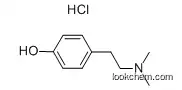 Hordenine HCl  CAS 6027-23-2 Hordenine Hydrochloride
