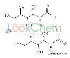 Calcium Gluconate Monohydrate