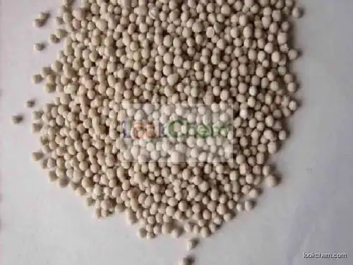 NPK Fertilizer(8011-76-5)