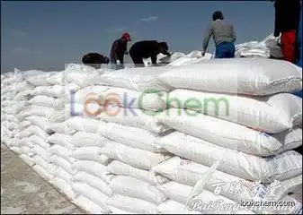 Organic fertilizer from shell----- Chitosan powder
