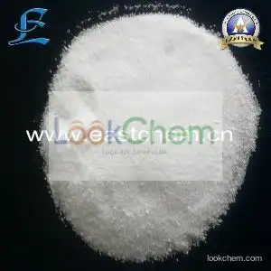 Ammonium Chloride Price(12125-02-9)