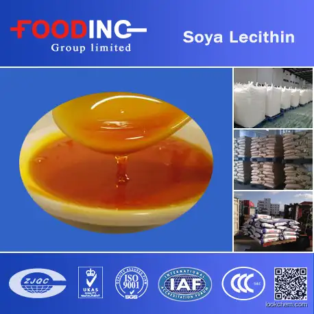 Soya Lecithin Industrial/Food/Feed grade