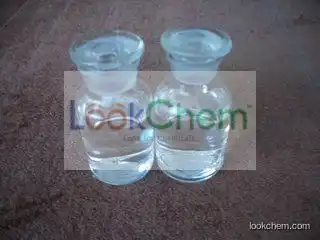 Transparent oily liquid DBP C16H22O4 plasticizer  CAS No.:  84-74-2