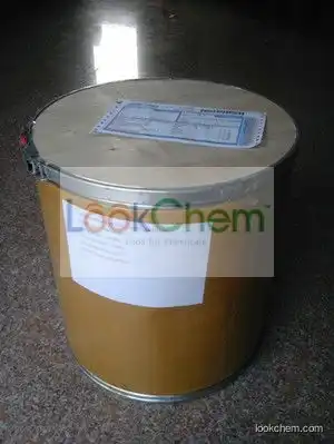 Sarafloxacin hcl made in china