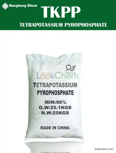 Tetra Potassium Pyrophosphate-TKPP 98%
