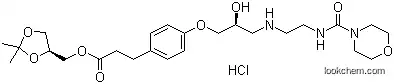 Landiolol hydrochloride CAS NO.144481-98-1