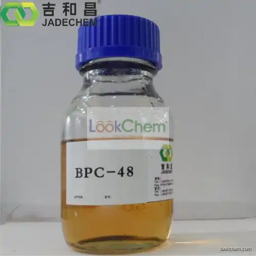 Benzyl pyridinium 3-carboxylate BPC-48 15990-43-9