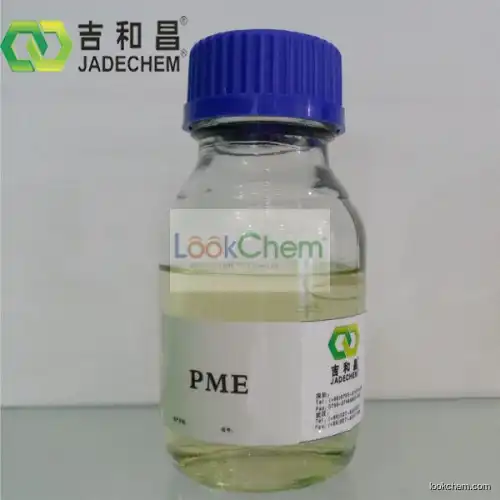 Nickel plating intermediate PME Propynol ethoxylate 3973-18-0(3973-18-0)
