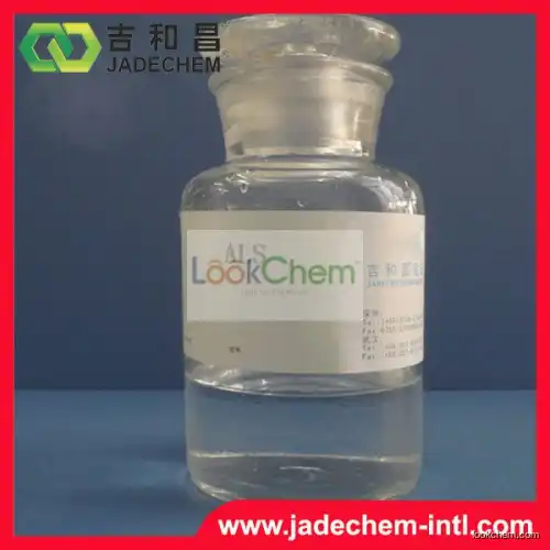 Nickel plating brightener Sodium allyl sulphonate 35%(2495-39-8)