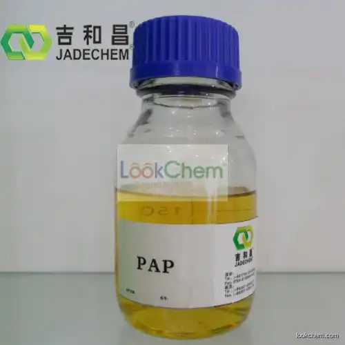 Nickel plating brightener Propynol propoxylate(3973-17-9)