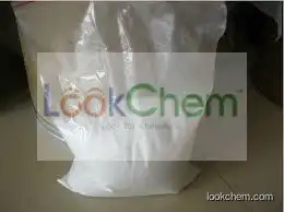 Raw material of CEFRADINE