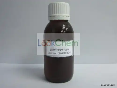 Bis(HexaMethylene Triamine Penta (Methylene Phosphonic Acid))  BHMTPMP(34690-00-1)