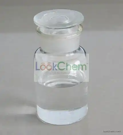 TNJ High Purity Colorless Liquid Dichloroacetonitrile