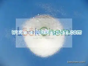 Lithium sulfate Anhydrate