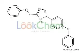 2-(phenoxymethyl)-5-(4-phenylsulfanylphenyl)-1H-imidazole