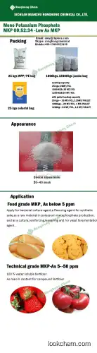 MKP monopotassium phosphate MKP fertilizer food technical grade