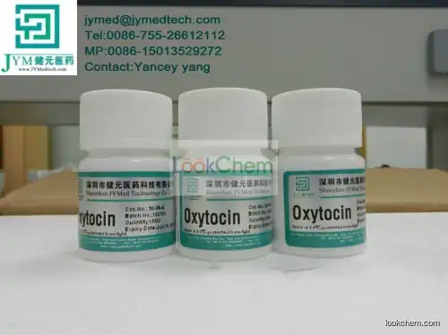 (Oxytocin ) Professional Manufacture of Peptide(50-56-6)