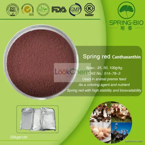 Canthaxanthin powder 10% feed grade(514-78-3)