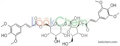 3,′6-d isinapoyl sucrose