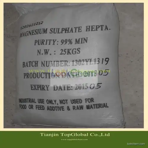 Magnesium sulphate heptahydrate fertilizer grade for agriculture