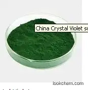 excellent purity Crystal Violet with best results CAS NO.548-62-9