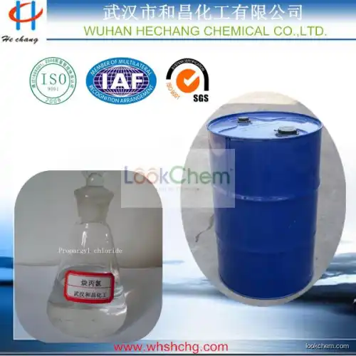 Propargyl chloride CAS No:624-65-7 electroplating chemicals