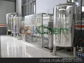 China supplier Pharmaceutical intermediates 105-45-3 Methyl acetoacetate