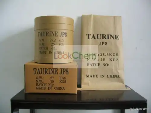 Factory price Taurine for hot sale /cas 107-35-7