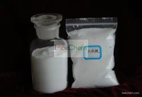 Factory price Taurine for hot sale /cas 107-35-7