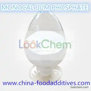 High qualitly Calcium Gluconate(Injection Grade) Medicine additives Pharma grade CAS:299-28-5(299-28-5)
