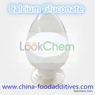 High qualitly Food additives Calcium Gluconate Food Grade Nutrition Enhancers CAS:18016-24-5(18016-24-5)