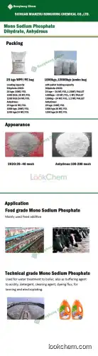 monosodium phosphate MSP