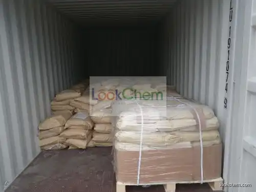 high quality Ethylene Glycol Monostearate （EGMS),factory supply at better price
