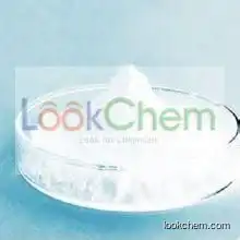 Calcium dihydrogenphoshate