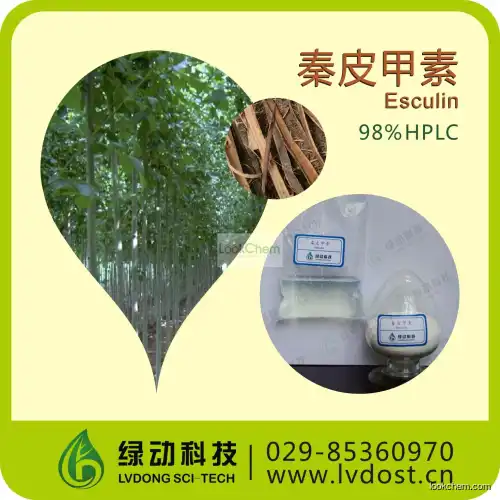 98% Esculin by HPLC(531-75-9)
